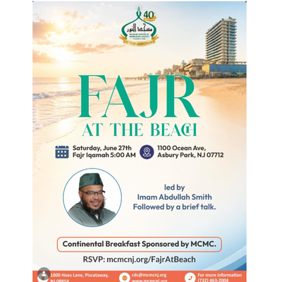 Fajr At the Beach